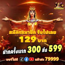 Layar pembayaran dengan dukungan DANA, OVO, GoPay, ShopeePay, QRIS